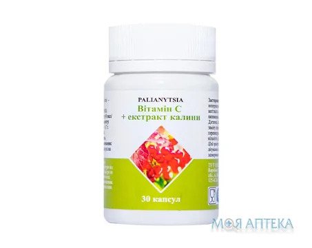 Паляниця (Palianytsia) Вітамін С і Екстракт калини капсули №30