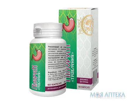 Пілорум травлення капсули №60