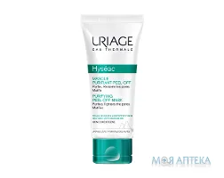 Uriage Hyseac (Урьяж Ісеак) Маска-плівка для обличчя очищуюча 50 мл