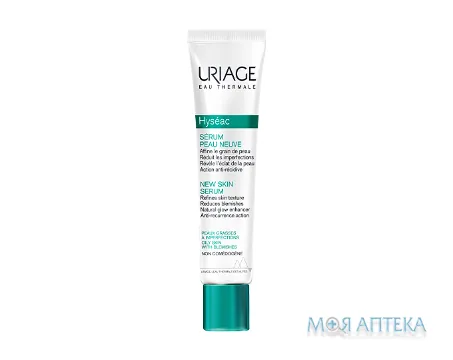 Uriage Hyseac (Урьяж Ісеак) Сироватка для обличчя Нова шкіра 40 мл