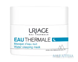Uriage Eau Thermale (Урьяж Еу Термаль) Маска для обличчя зволожуюча нічна 50 мл