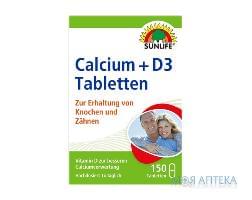 Санлайф (Sunlife) Кальцій і Вітамін Д3 таблетки №150