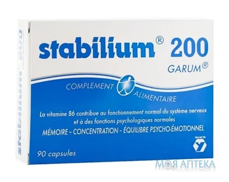 Стабіліум 200 капсули №90