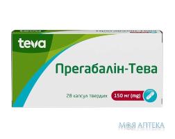 Прегабалин-Тева капс. 150мг №28