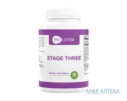Пролістем Стадія 3 (Prolistem Stage 3) капсули №90 набір 3 упаковки