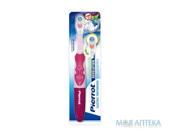 Зубна щітка Pierrot (Пірот) електрична