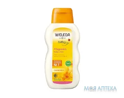 Weleda (Веледа) Календула дитяче молочко для тіла 200 мл