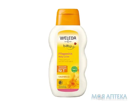 Weleda (Веледа) Календула дитяче молочко для тіла 200 мл
