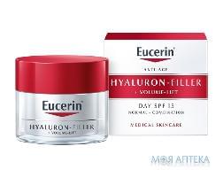 EUCERIN 89761 Hyaluron-Filler+Volume-Lift Крем д/лица антивозр. д/норм. и комб. кожи дневн. 50мл