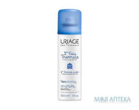 Uriage Bebe (Урьяж Бейб) Перша термальна вода 150 мл