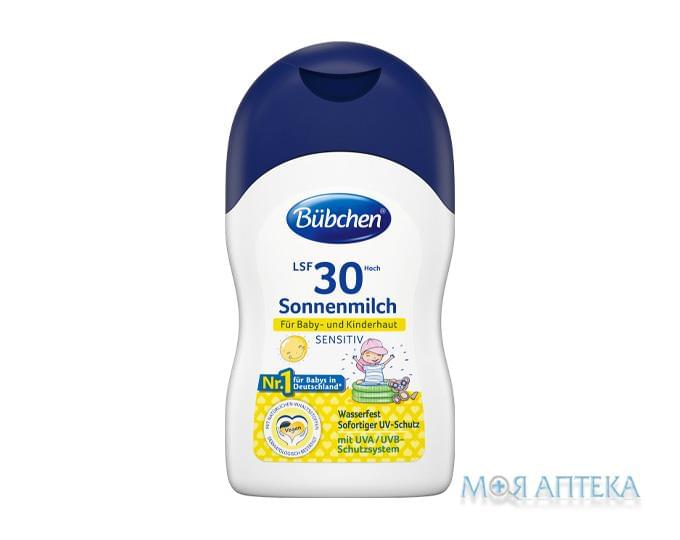 Bubchen (Бюбхен) солнцезащитное молочко SPF 30+ 150 мл