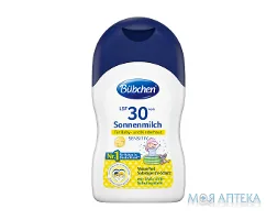 Bubchen (Бюбхен) сонцезахисне молочко SPF 30+ 150 мл