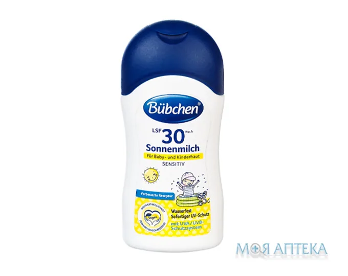 Bubchen (Бюбхен) сонцезахисне молочко SPF 30+ 50 мл