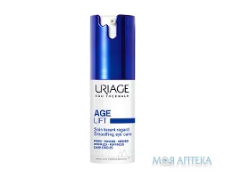Uriage Age Lift (Урьяж Ейдж Ліфт) Крем для контуру очей розгладжуючий догляд 15 мл