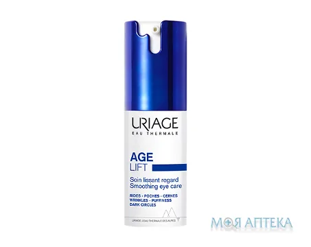 Uriage Age Lift (Урьяж Ейдж Ліфт) Крем для контуру очей розгладжуючий догляд 15 мл