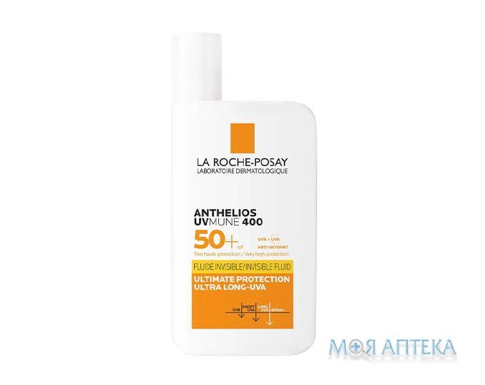 La Roche-Posay (Лярош позе) Anthelios UVmune 400 Сонцезахисний Флюїд для чутливої шкіри SPF-50+ 50 мл