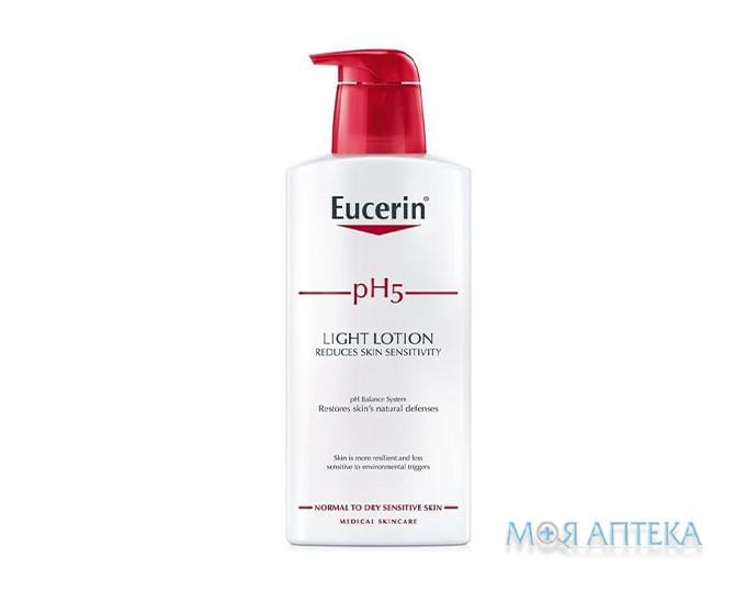Eucerin Ph5 Легкий Лосьйон для чутливої шкіри тіла 400 мл