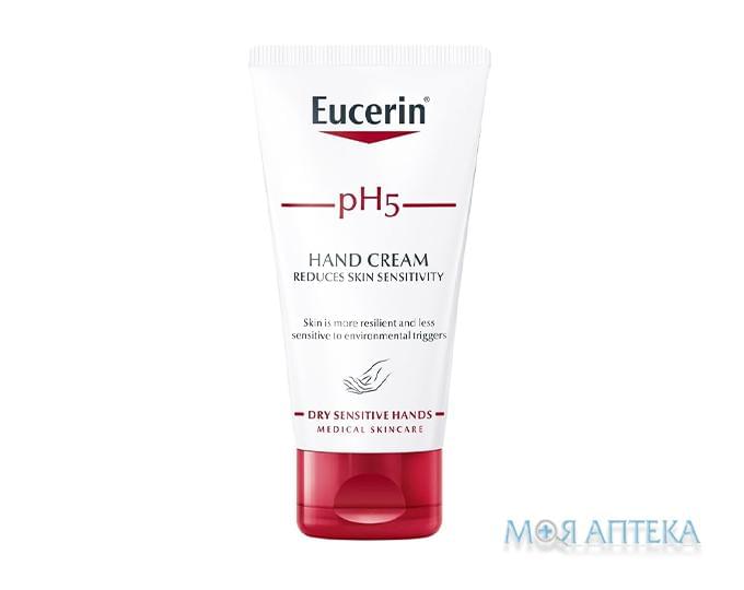 Eucerin Ph5 Крем для рук склонных к аллергическим реакциям 30 мл