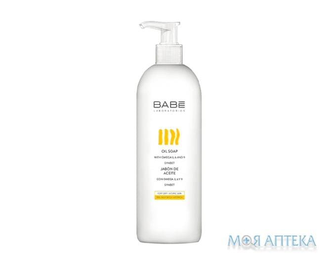 Babe Laboratorios (Бабе Лабораторіос) Body Мыло на основе масел для сухой и атопической кожи 500 мл