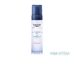 Eucerin 5% Урея Піна для душу зволожуюча 200мл