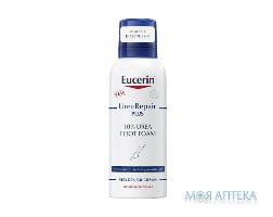 Eucerin 10% Урея Пенка для ног для сухой кожи 150 мл