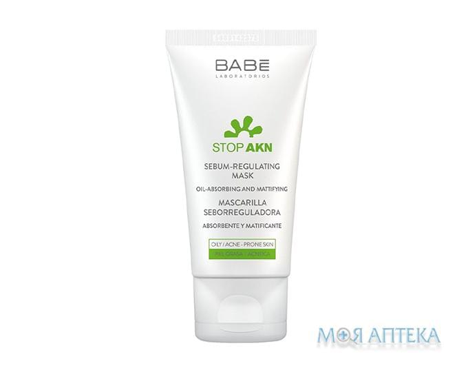 Babe Laboratorios (Бабе Лабораторіос) Stop AKN Маска для обличчя себорегулююча з білою глиною 50 мл