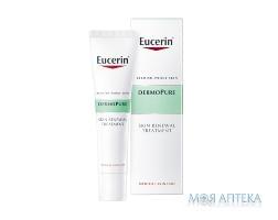 Eucerin ДермоП`юріфайєр Сироватка для комплексної корекції проблемної шкіри 40 мл