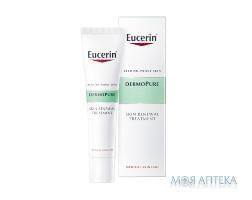 СЫВОРОТКА EUCERIN DERMOPURE ДЛЯ ПРОБЛЕМНОЙ КОЖИ 40 МЛ