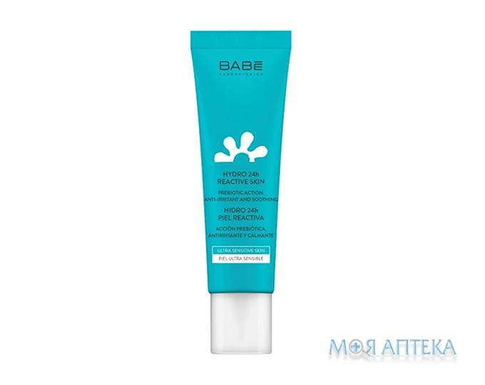 Babe Laboratorios (Бабе Лабораторіос) Facial Крем для обличчя для дуже чутливої шкіри 50 мл