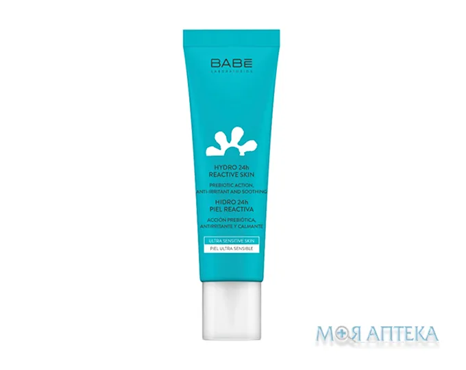 Babe Laboratorios (Бабе Лабораторіос) Facial Крем для обличчя для дуже чутливої шкіри 50 мл