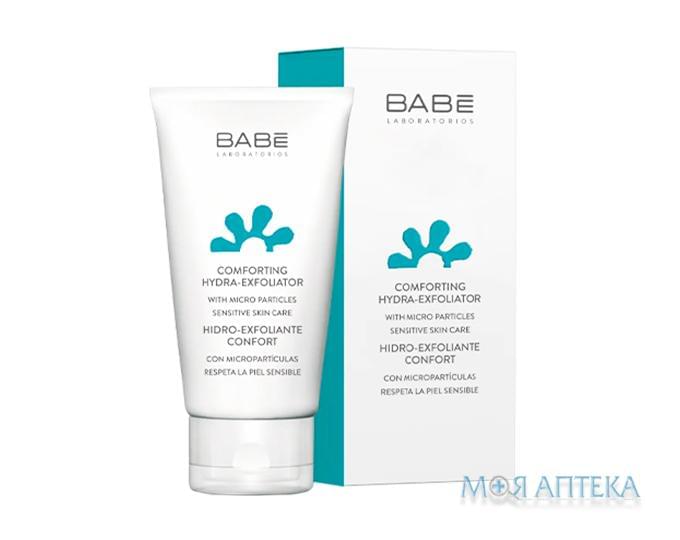 Babe Laboratorios (Бабе Лабораториос) Facial Скраб легкий для лица мягкий увлажняющий 50 мл