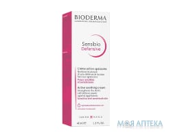 Біодерма Сенсібіо Дефенсів (Bioderma Sensibio Defensive) легкий крем для обличчя 40 мл