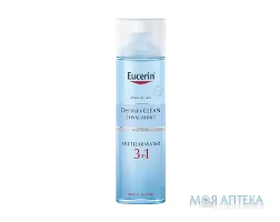 Eucerin ДерматоКлін Флюїд Міцелярний Очищуючий 3в1 400 мл