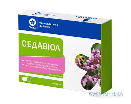 Седавіол капсули №30