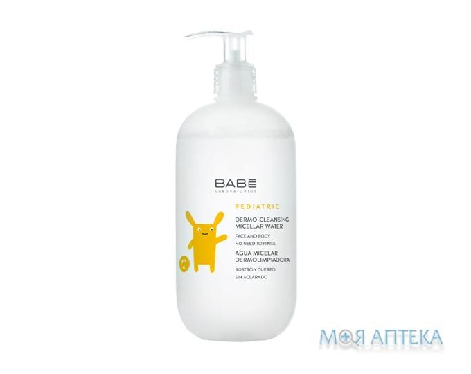 Babe Laboratorios (Бабе Лабораториос) Pediatric Мицеллярная вода 500 мл