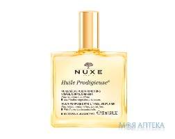 Нюкс (Nuxe) Чудесное сухое Масло для тела и волос 50 мл
