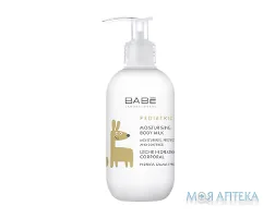 Babe Laboratorios (Бабе Лабораторіос) Pediatric Молочко для тіла зволожуюче Travel Size (Тревел сайз) 100 мл