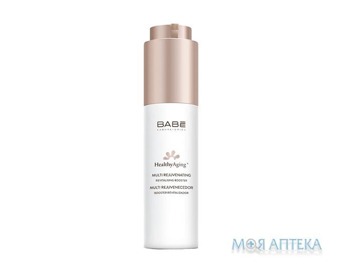 Babe Laboratorios (Бабе Лабораториос) Healthy Aging Сыворотка для лица мультиомолаживающая 50 мл