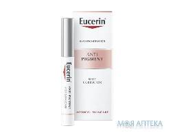 Eucerin 83507 Anti-Pigment Spot Corrector для предотвращения гипепигментации, 5 мл