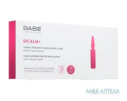 Babe Laboratorios (Бабе Лабораторіос) Bicalm+ Концентрат для обличчя для усунення проявів куперозу та подразнень на шкірі амп. по 2 мл №10