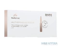 Витаминный концентрат для лица BABE LABORATORIOS (Бабе Лабораториос) Healthy Aging с интенсивным омолаживающим эффектом ампулы по 2 мл 7 шт