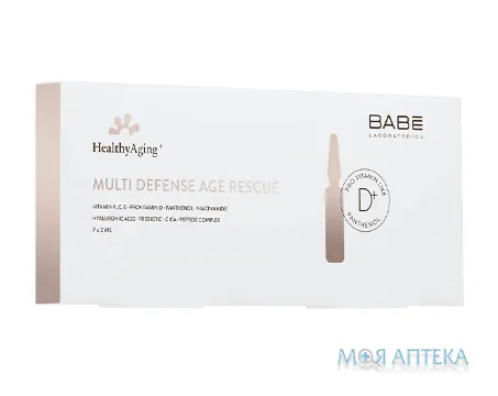 Babe Laboratorios (Бабе Лабораторіос) Healthy Aging Концентрат для обличчя мультизахисний вітамінний з інтенсивним омолоджуючим ефектом амп. по 2 мл №7