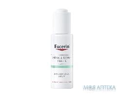 Сыворотка для лица EUCERIN (Юцерин) Hyaluron-Filler (Гиалурон филлер) против морщин антиоксидантная для усовершенствования структуры кожи 30 мл