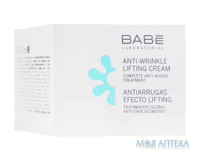 Babe Laboratorios (Бабе Лабораторіос) Facial Крем-ліфтинг для обличчя проти зморшок 50 мл