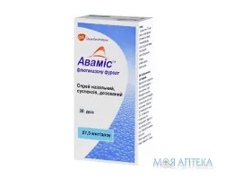 Аваміс спрей назал. дозов. 27,5 мкг/доза фл. 30 доз №1