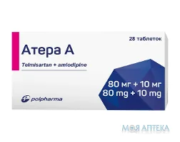 Атера А таблетки по 80 мг/10 мг №28 (14х2)