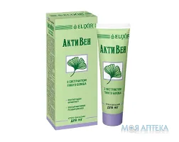 Акти-Вен крем-бальзам з екстрактом Гінкго білоба 75 мл