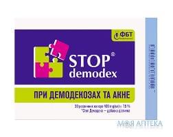 Стоп Демодекс капсулы для лица и тела против демодекоза и акне упаковка 30 шт