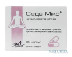 Седа-Мікс капсули №30