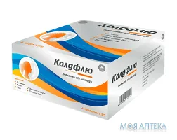 Колдфлю таблетки №200 (4х50)